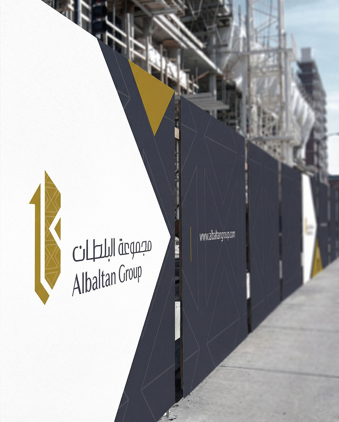 Al-Baltan Group · Rebranding · KSA - eje