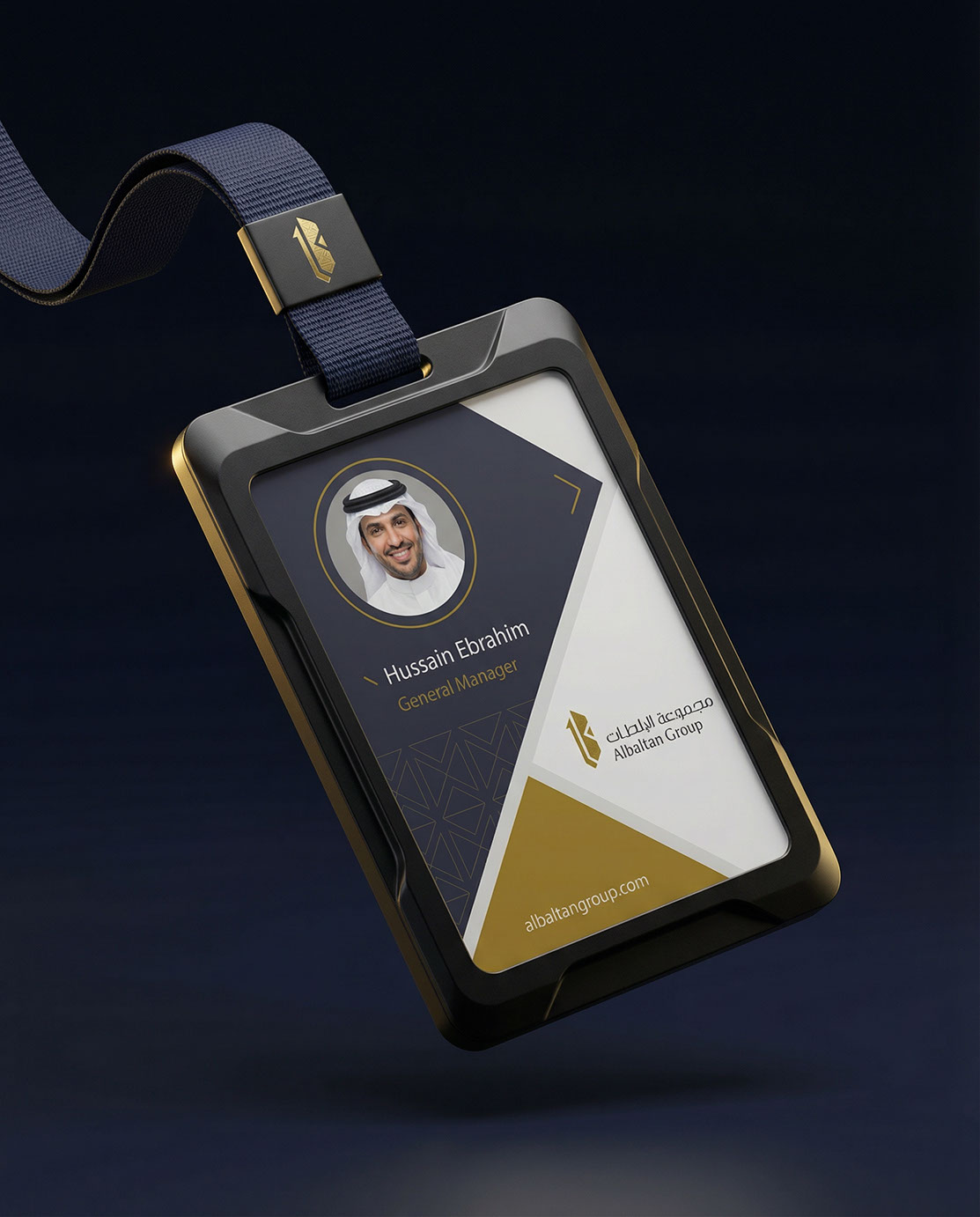 Al-Baltan Group · Rebranding · KSA - eje