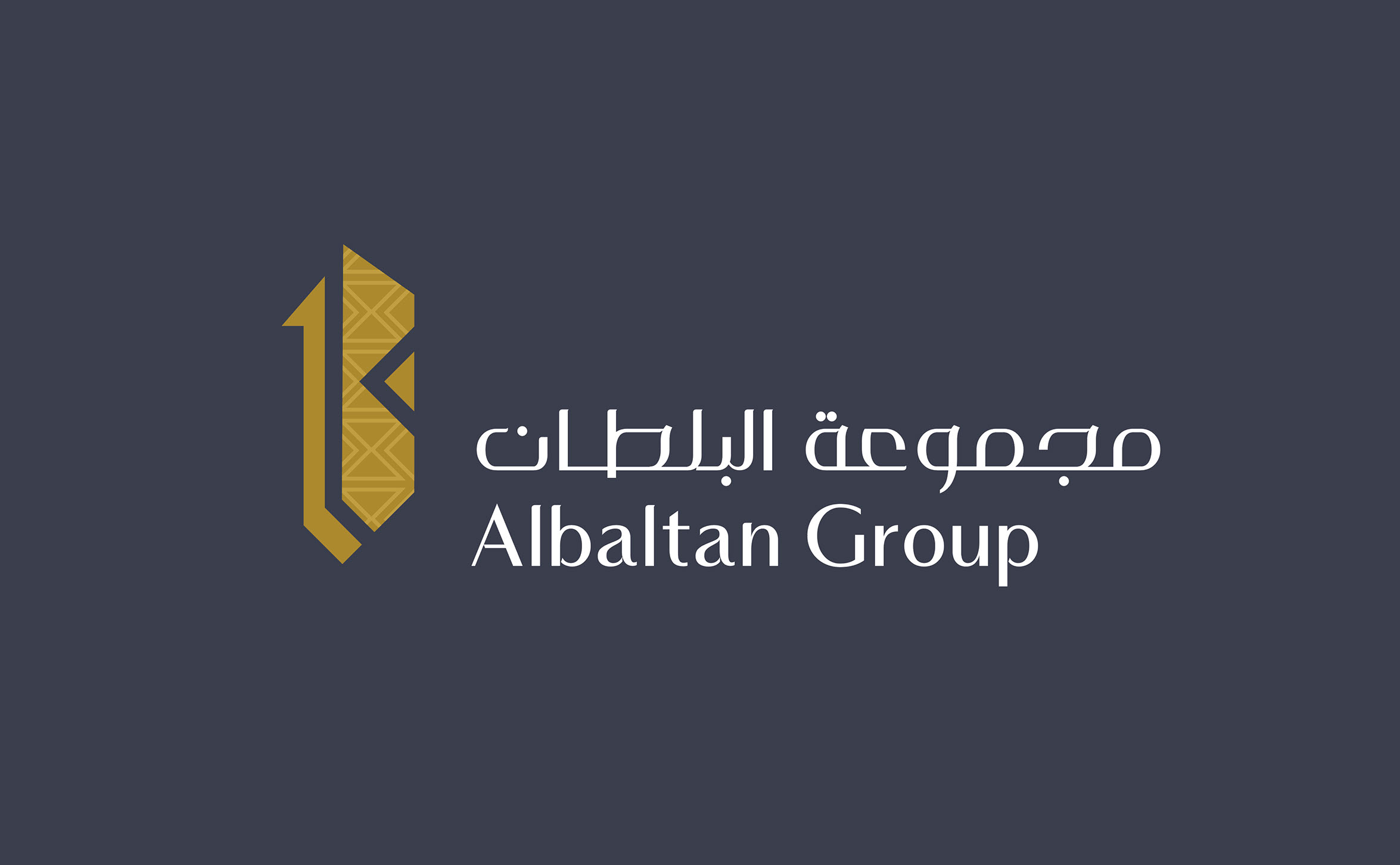 Al-Baltan Group · Rebranding · KSA - eje