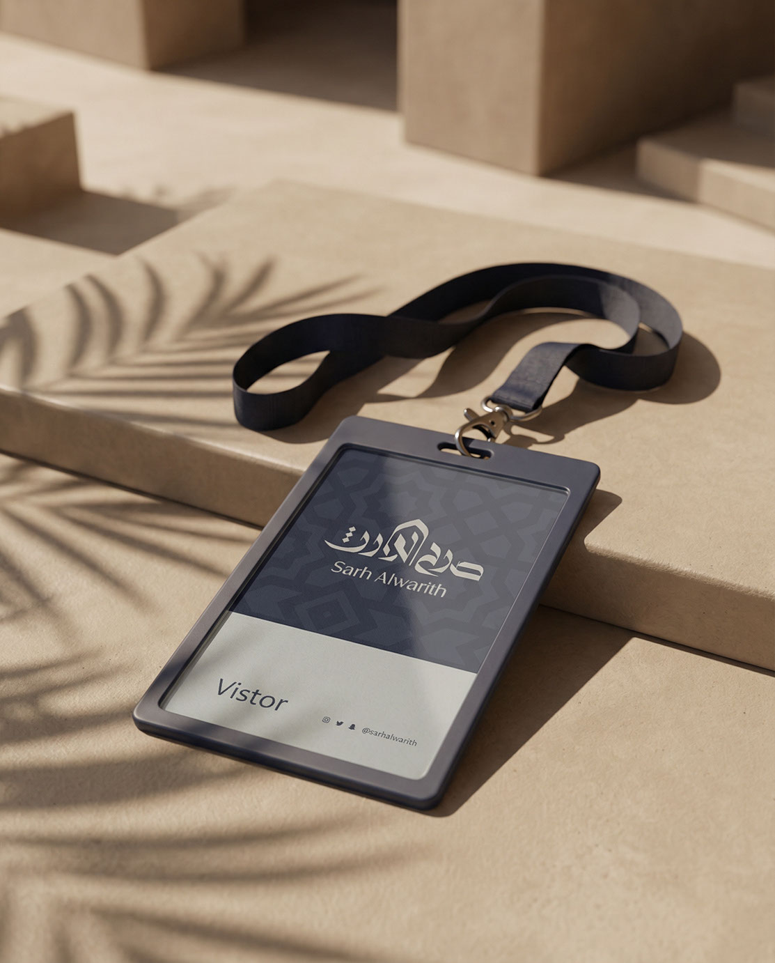 Sarh Alwareth · Brand Identity · Iraq - eje