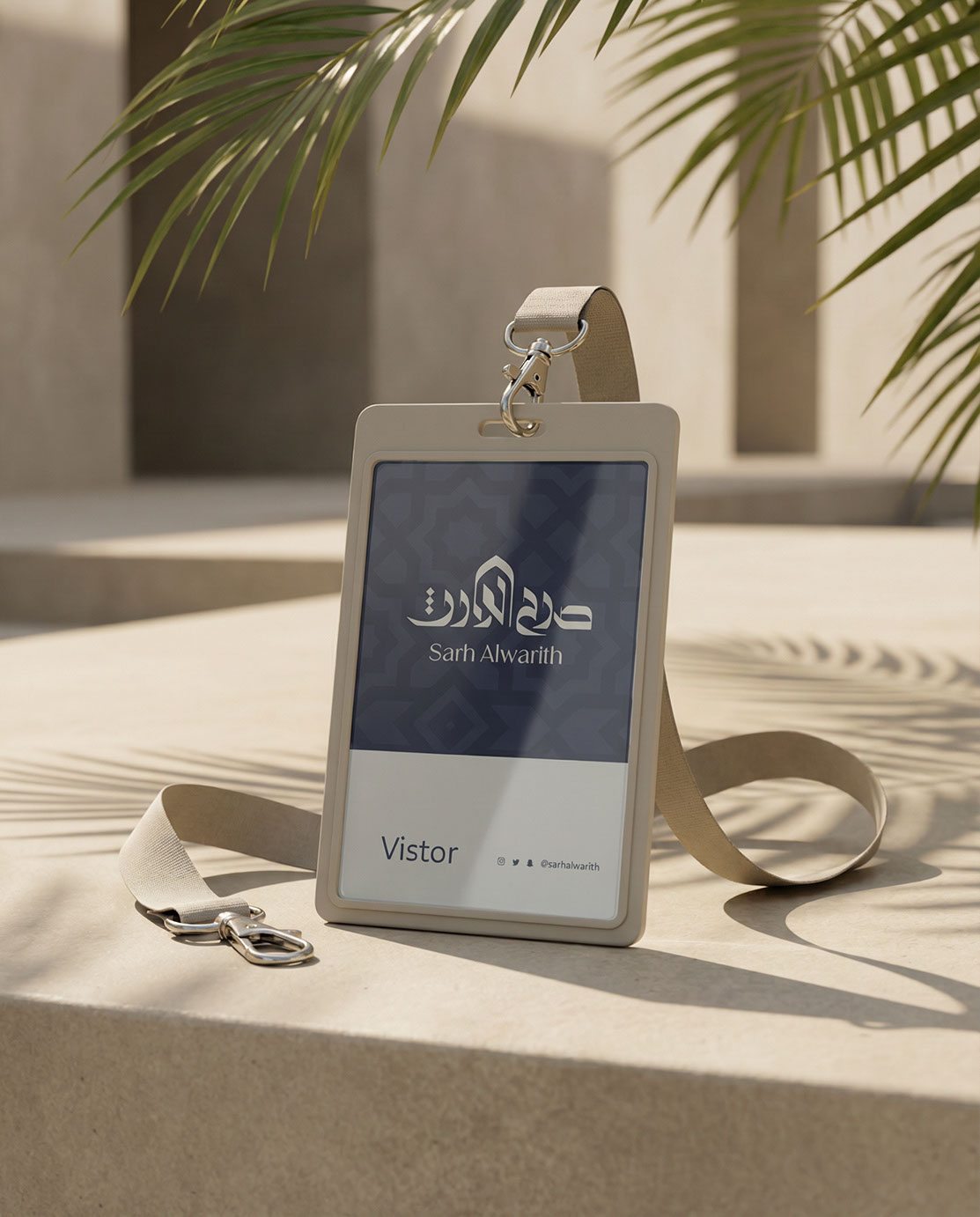 Sarh Alwareth · Brand Identity · Iraq - eje