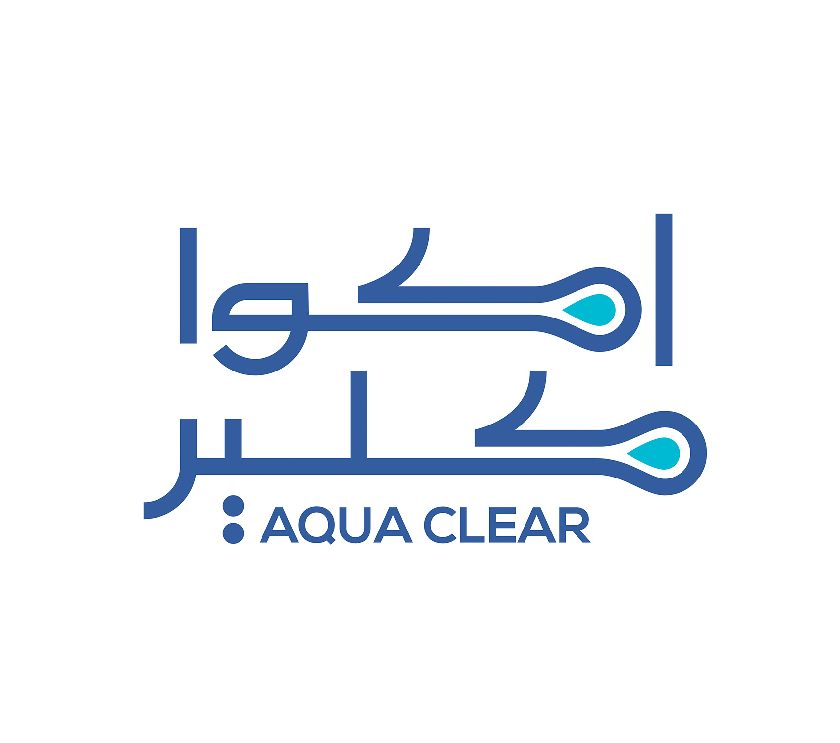 Aqua Clear · Brand Identity · Bahrain - eje