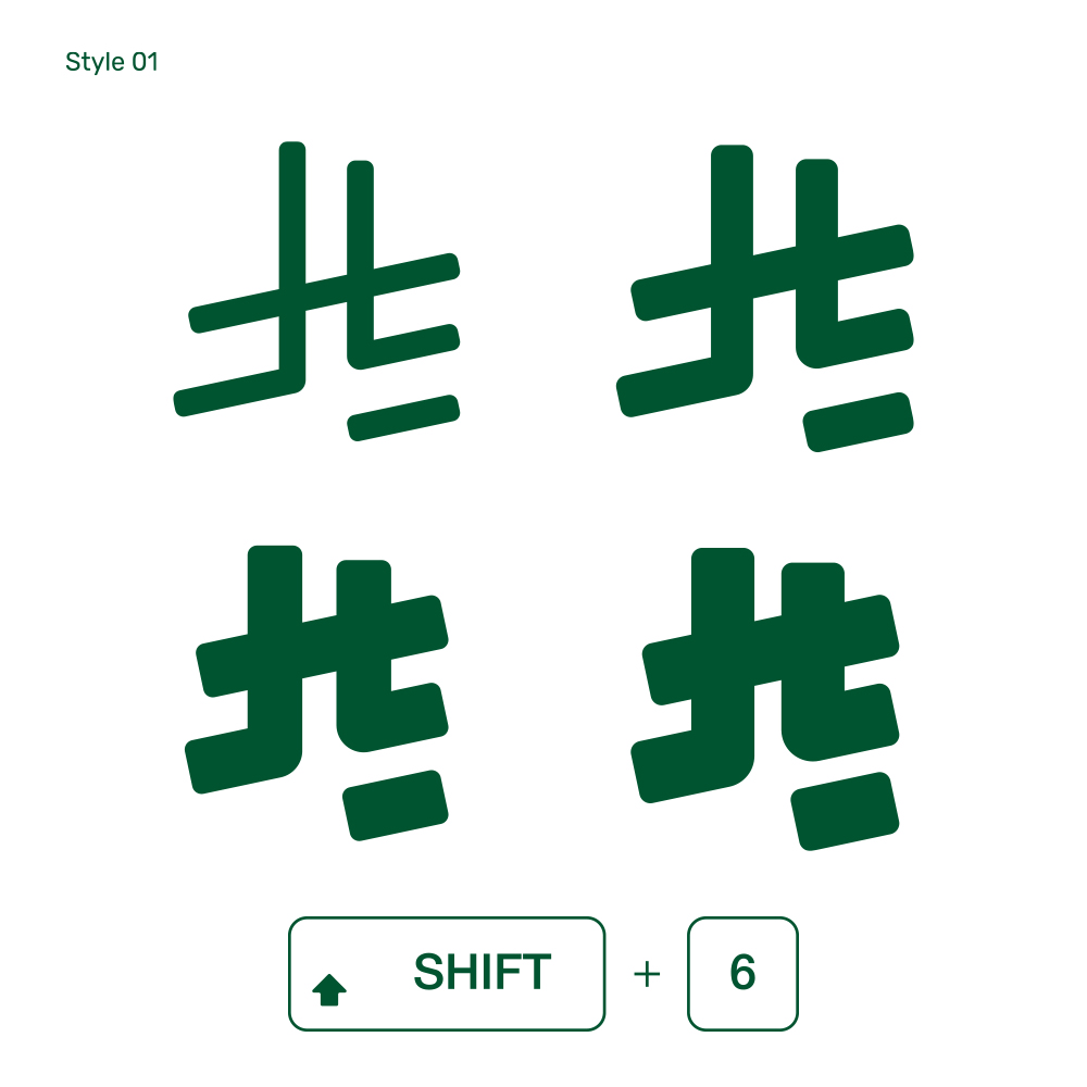 Saudi Riyal Font - eje