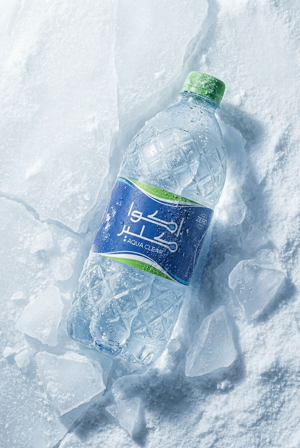 Aqua Clear · Brand Identity · Bahrain - eje