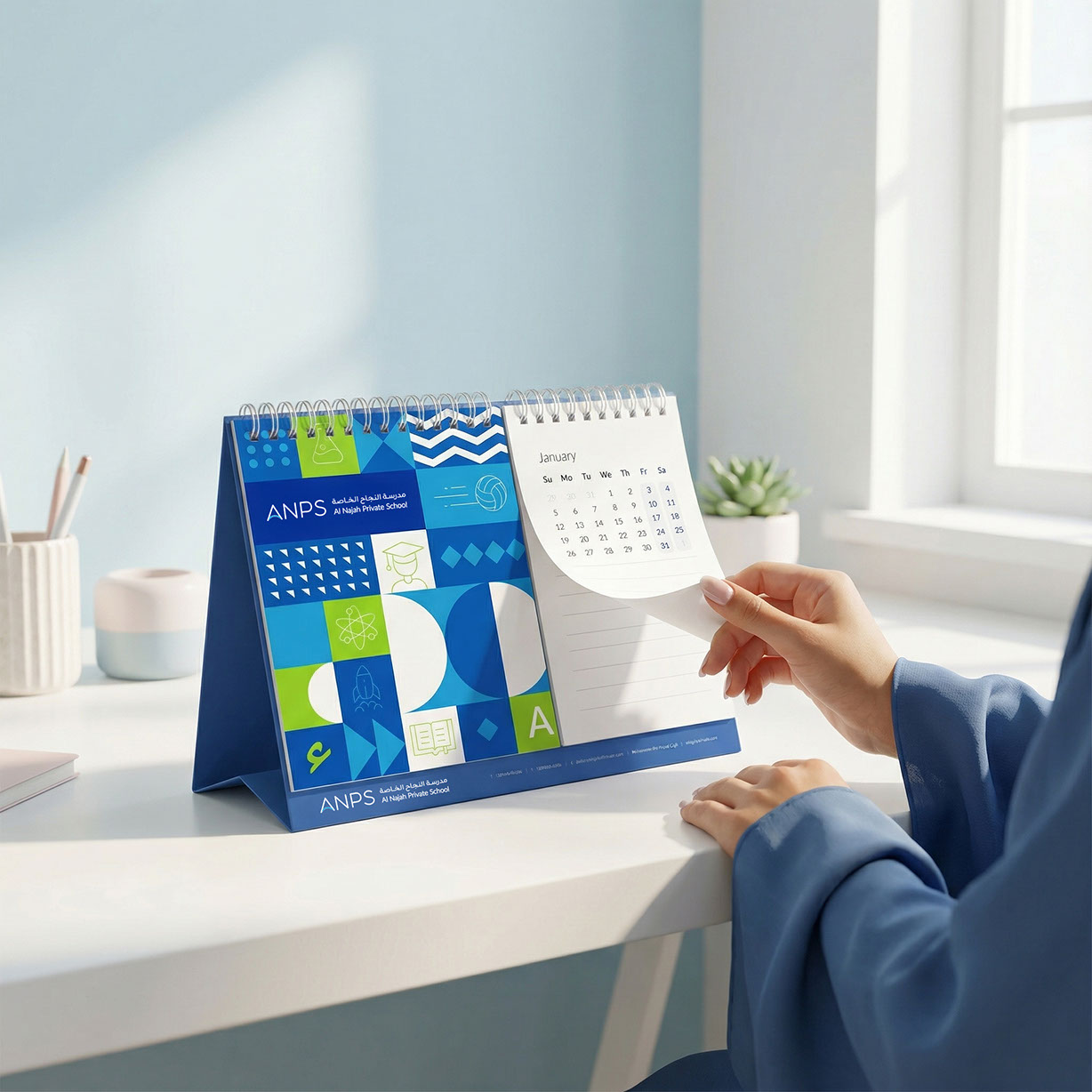 Al Najah School (ANPS) · Rebrand · UAE - eje