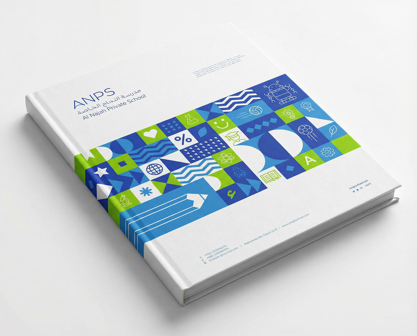 Al Najah School (ANPS) · Rebrand · UAE - eje
