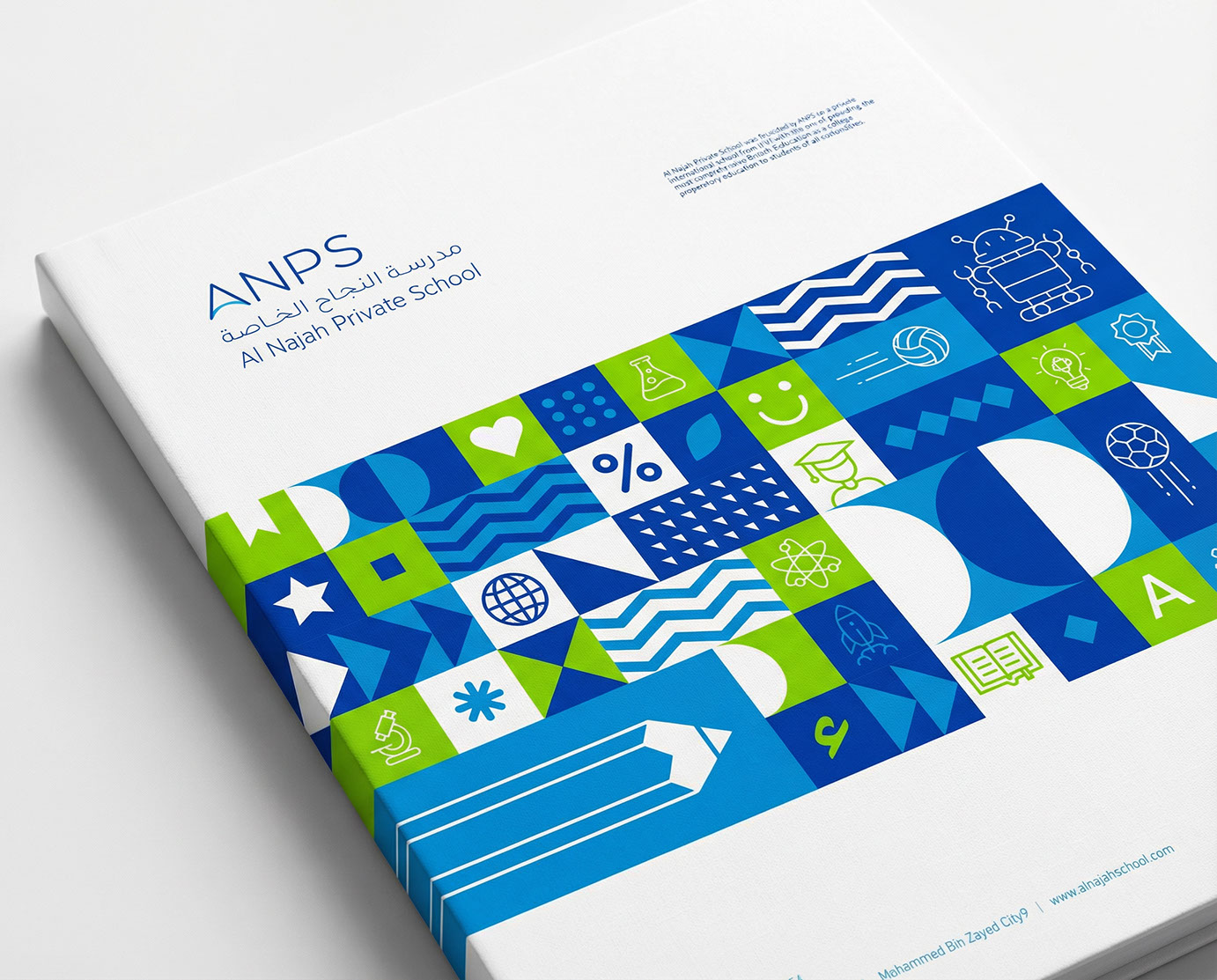 Al Najah School (ANPS) · Rebrand · UAE - eje
