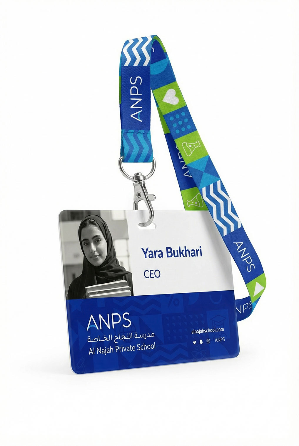 Al Najah School (ANPS) · Rebrand · UAE - eje