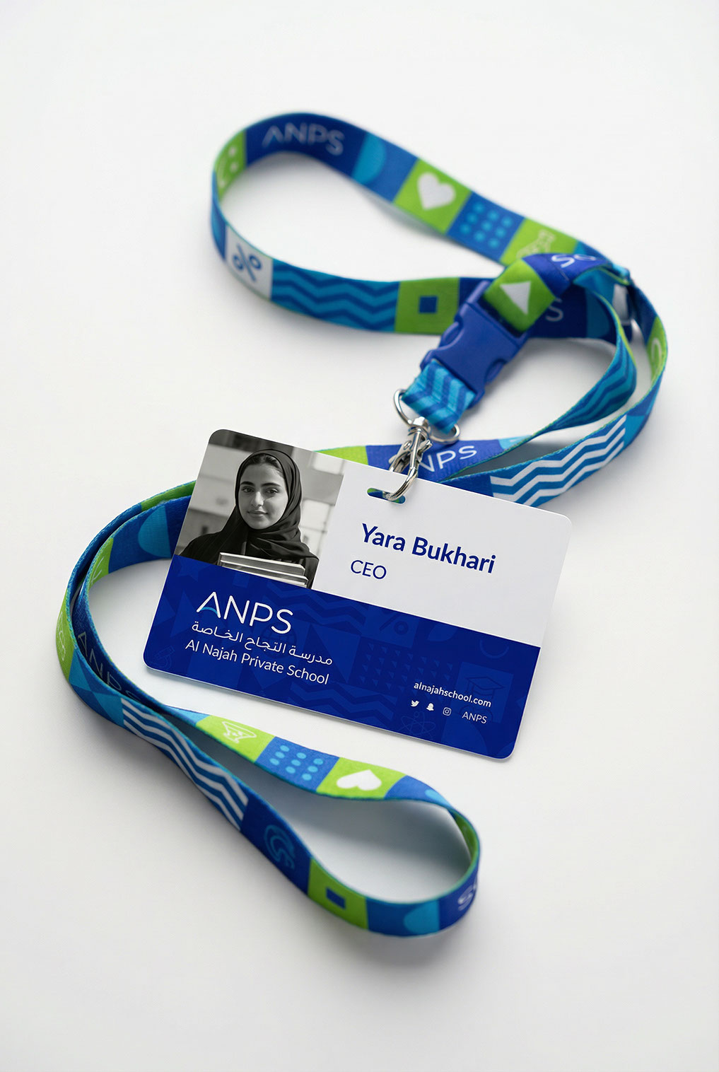 Al Najah School (ANPS) · Rebrand · UAE - eje