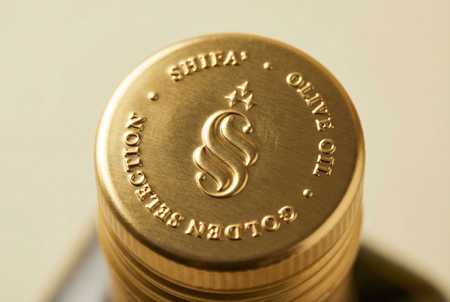 Shifa Olive Oil · Brand Identity · UAE - eje