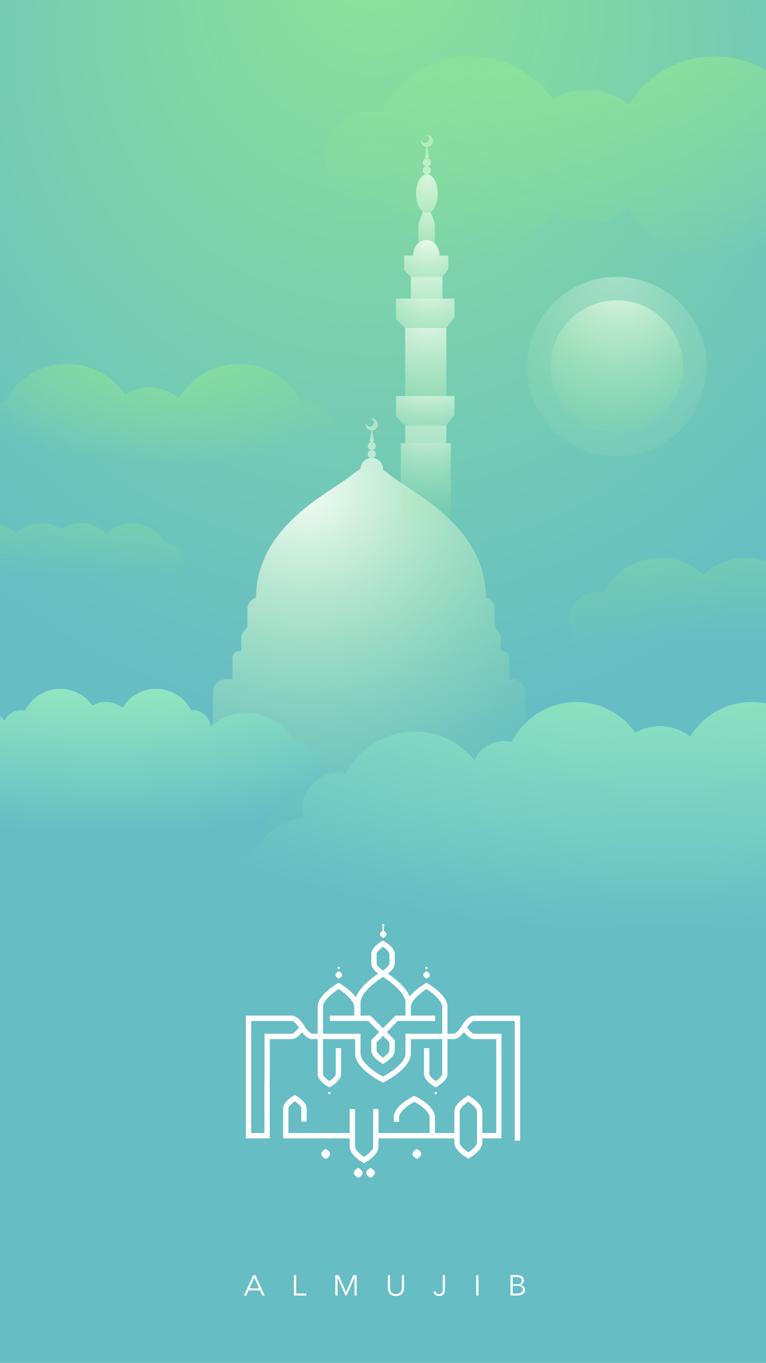 Almujib · Islamic Mobile App · UAE - eje