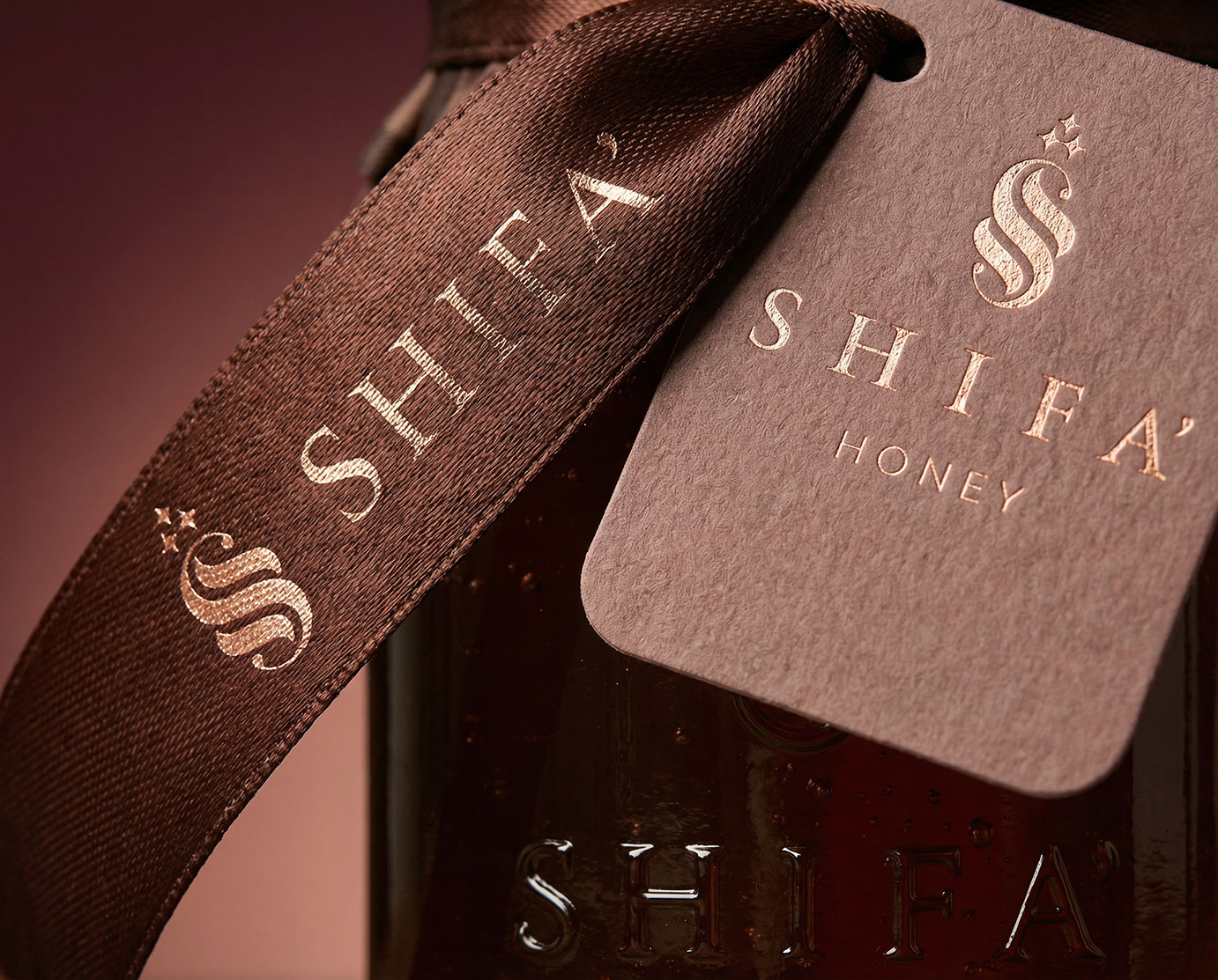 Shifa Honey · Brand Identity · UAE - eje