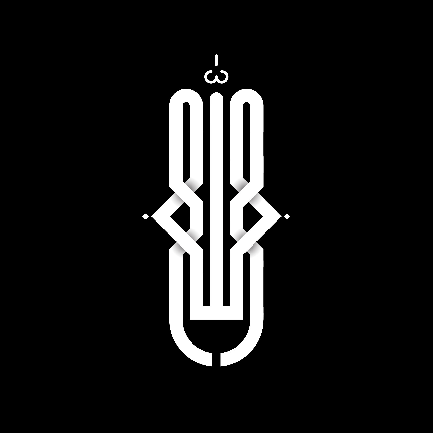 Allah · Arabic Calligraphy  - eje