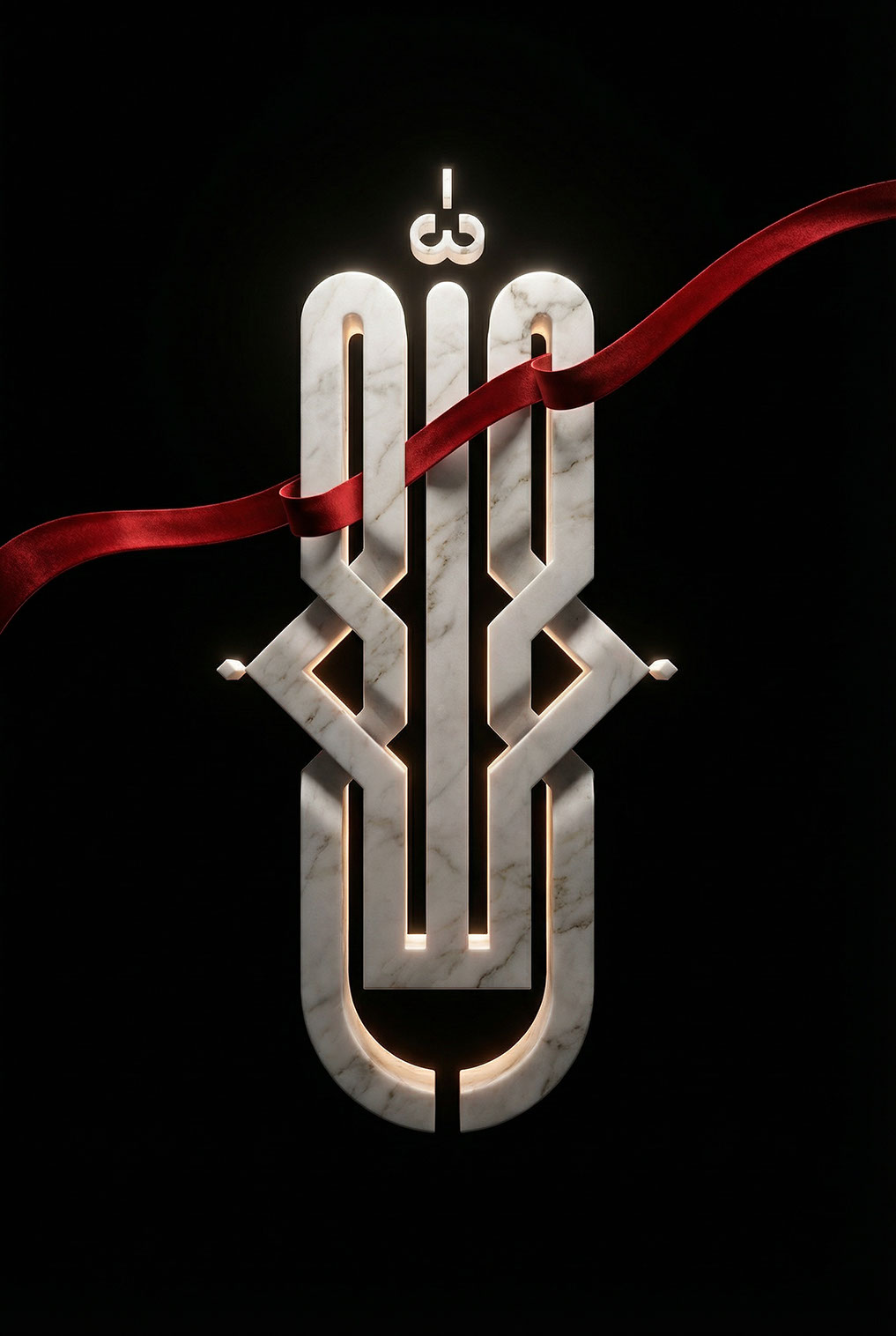 Allah · Arabic Calligraphy  - eje