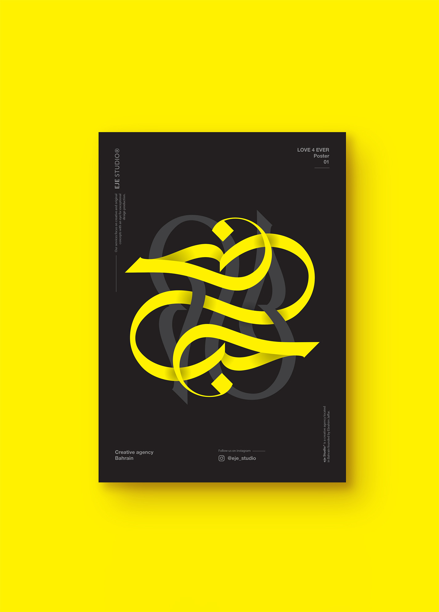 Love · Arabic Calligraphy  - eje