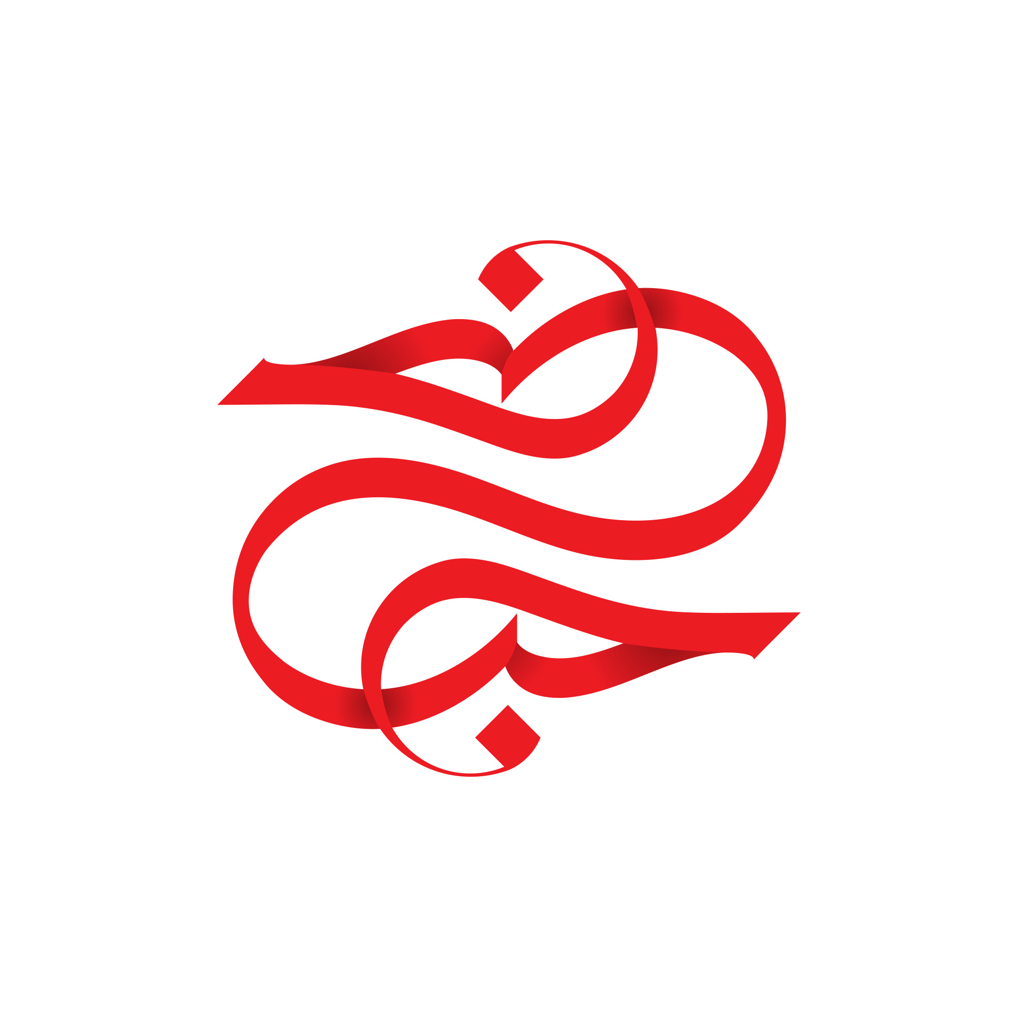 Love · Arabic Calligraphy  - eje