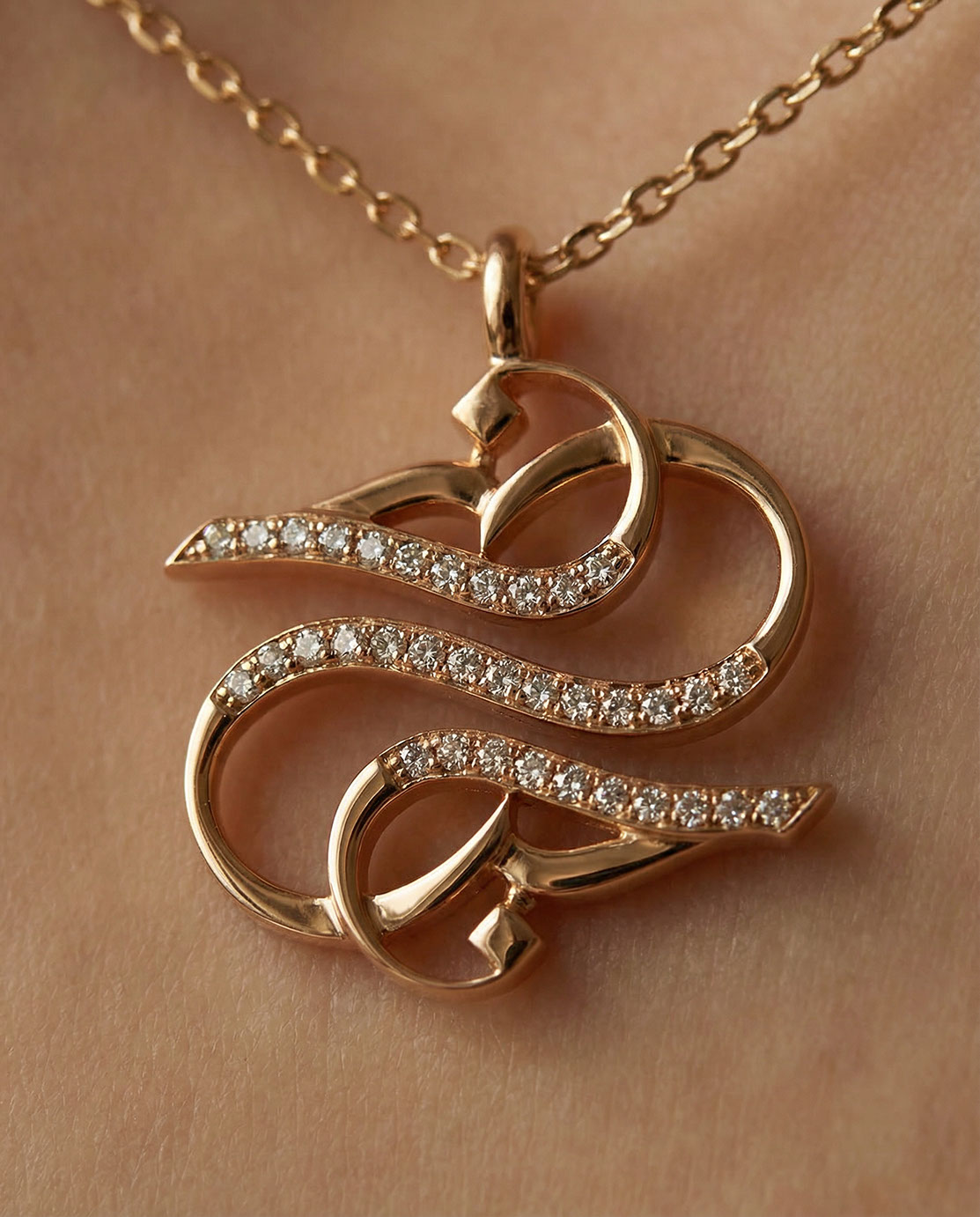 Love · Arabic Calligraphy  - eje