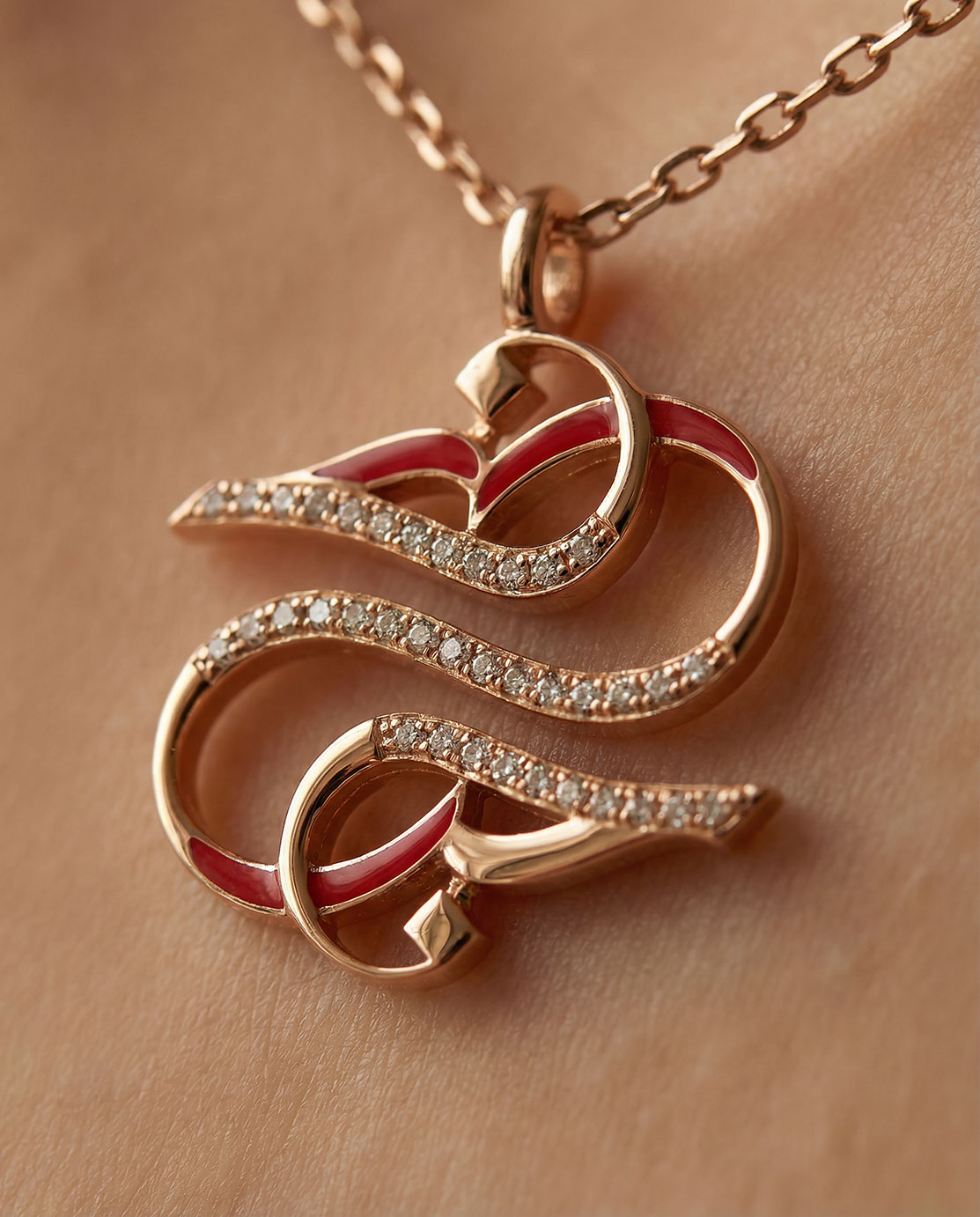 Love · Arabic Calligraphy  - eje