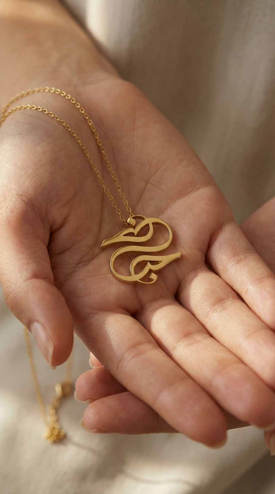 Love · Arabic Calligraphy  - eje