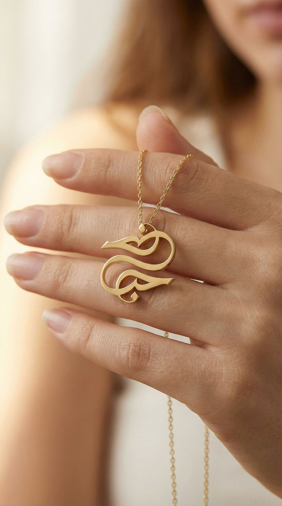 Love · Arabic Calligraphy  - eje