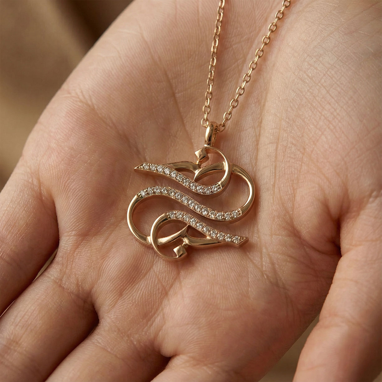 Love · Arabic Calligraphy  - eje