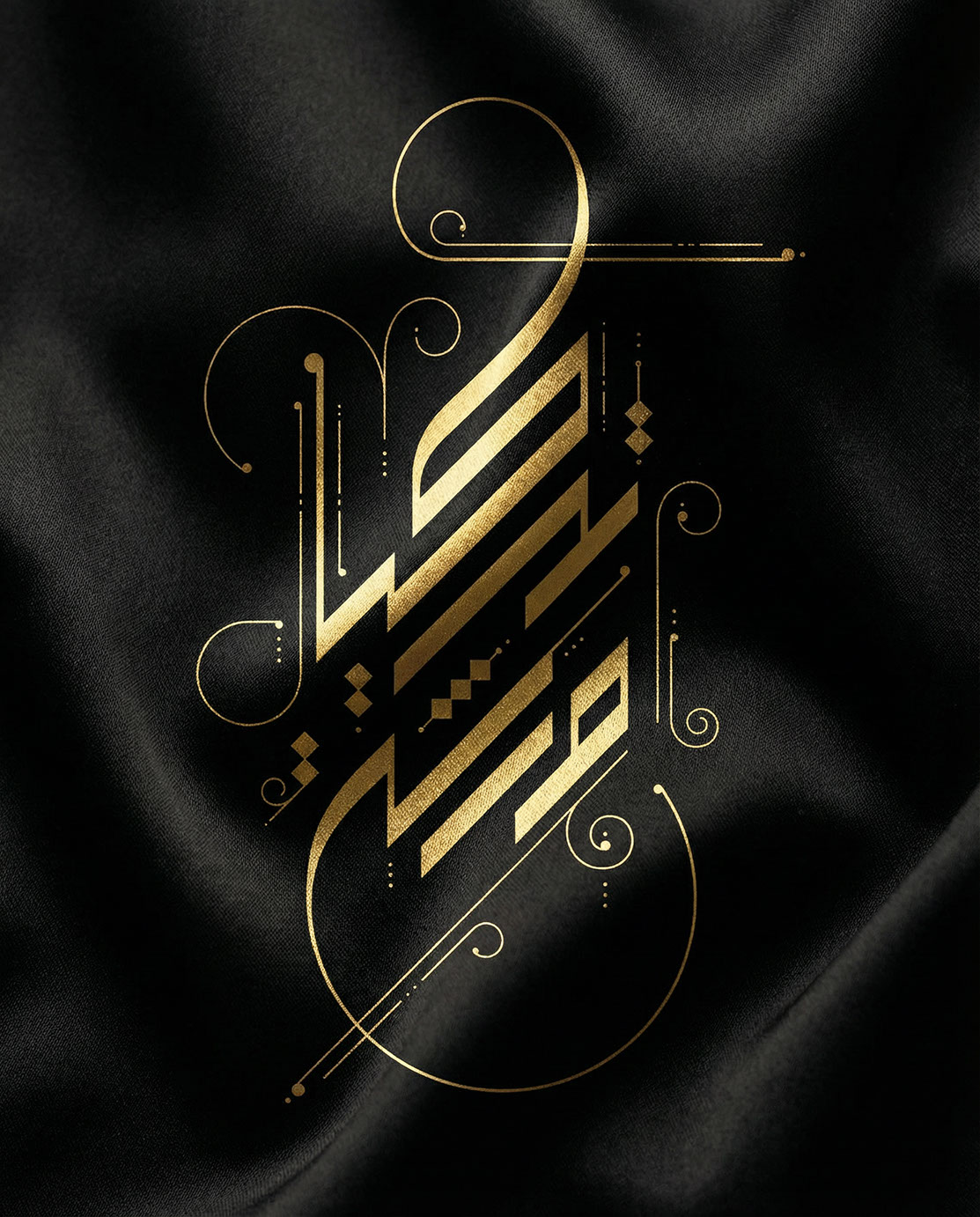 Arabic Calligraphy Free Style Workshop · Turkey - eje