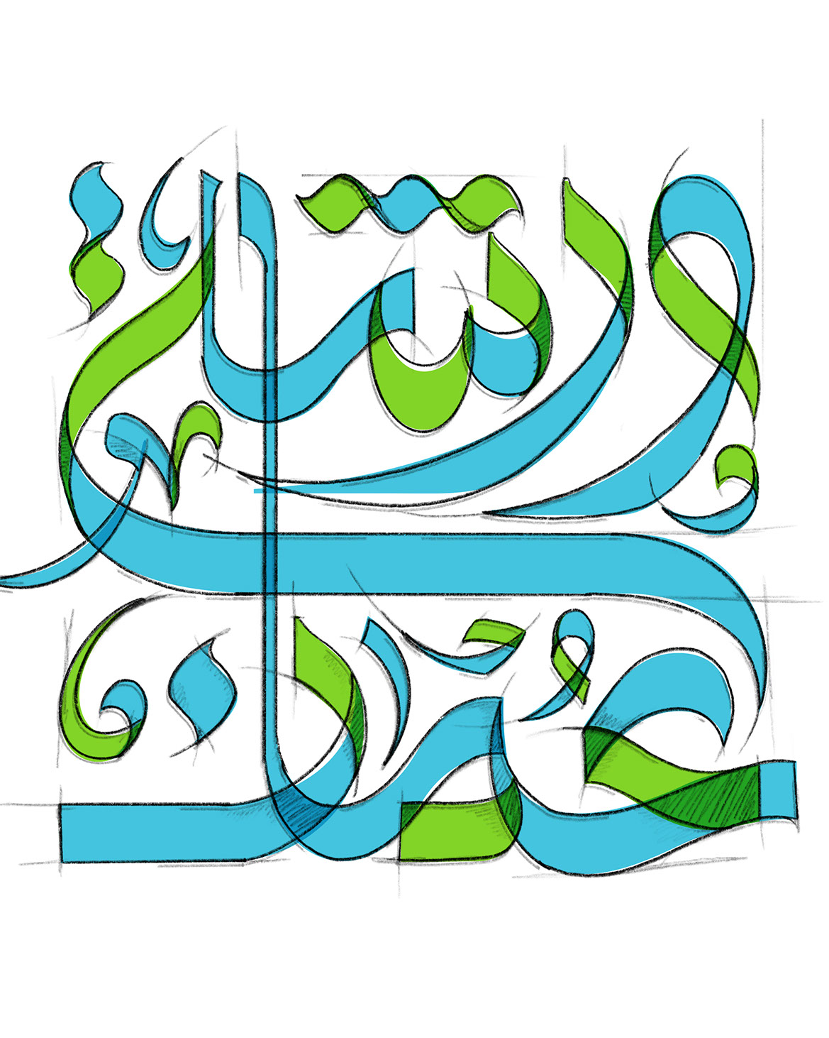 Arabic Calligraphy Workshop 3 · Oman - eje