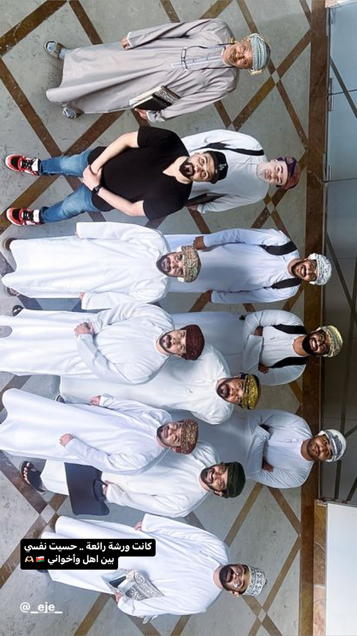 Arabic Calligraphy Workshop 3 · Oman - eje