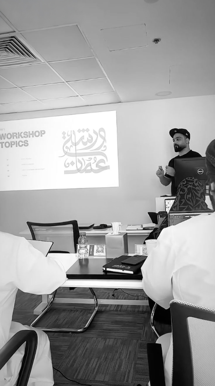 Arabic Calligraphy Workshop 3 · Oman - eje