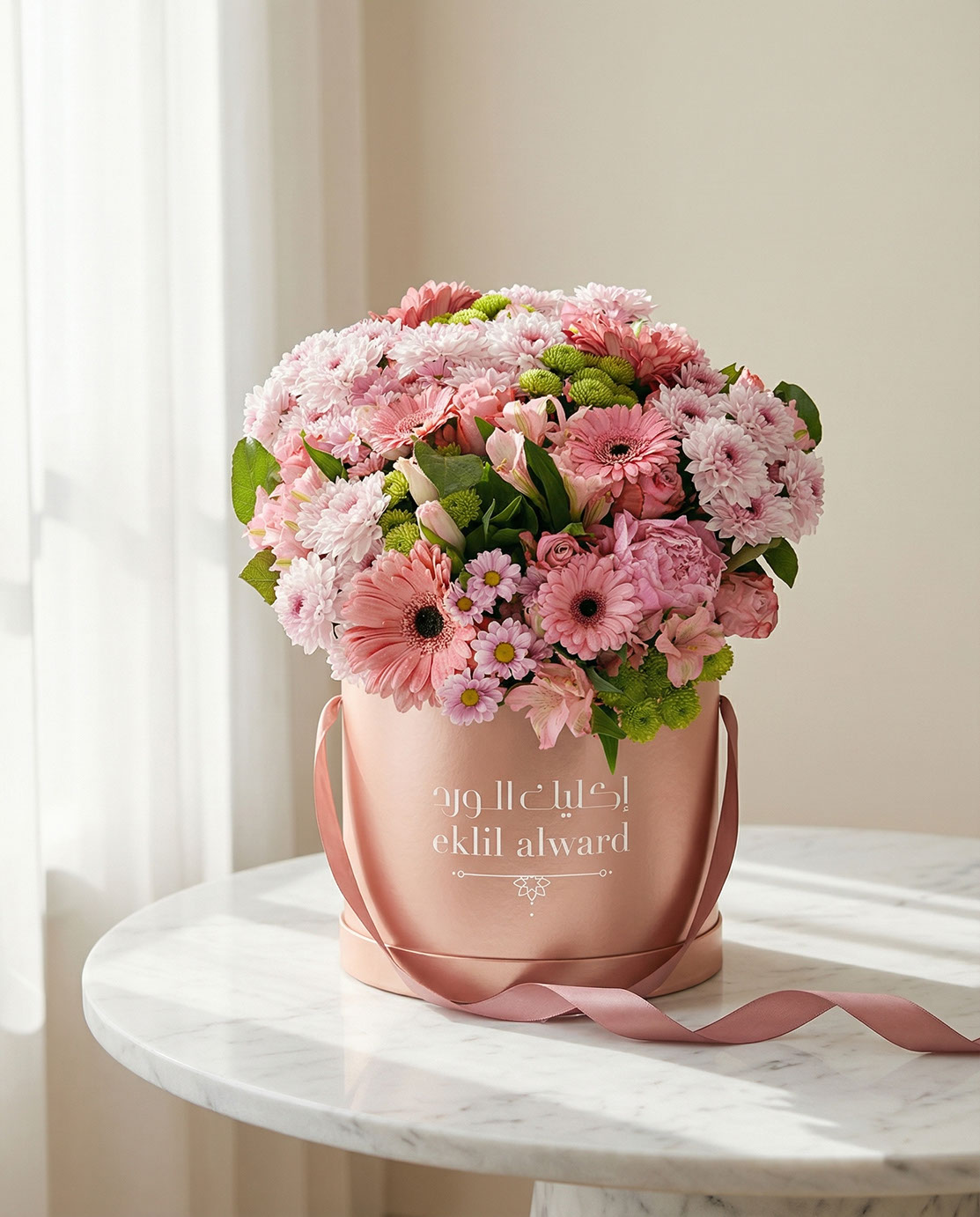 Ekleel Alward · Brand Identity · KSA - eje