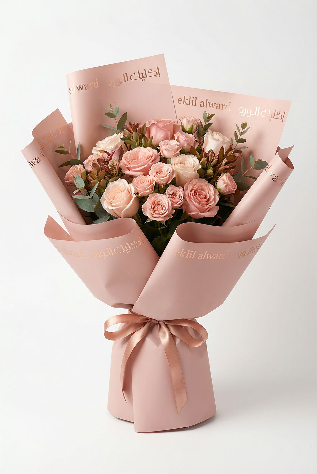 Ekleel Alward · Brand Identity · KSA - eje