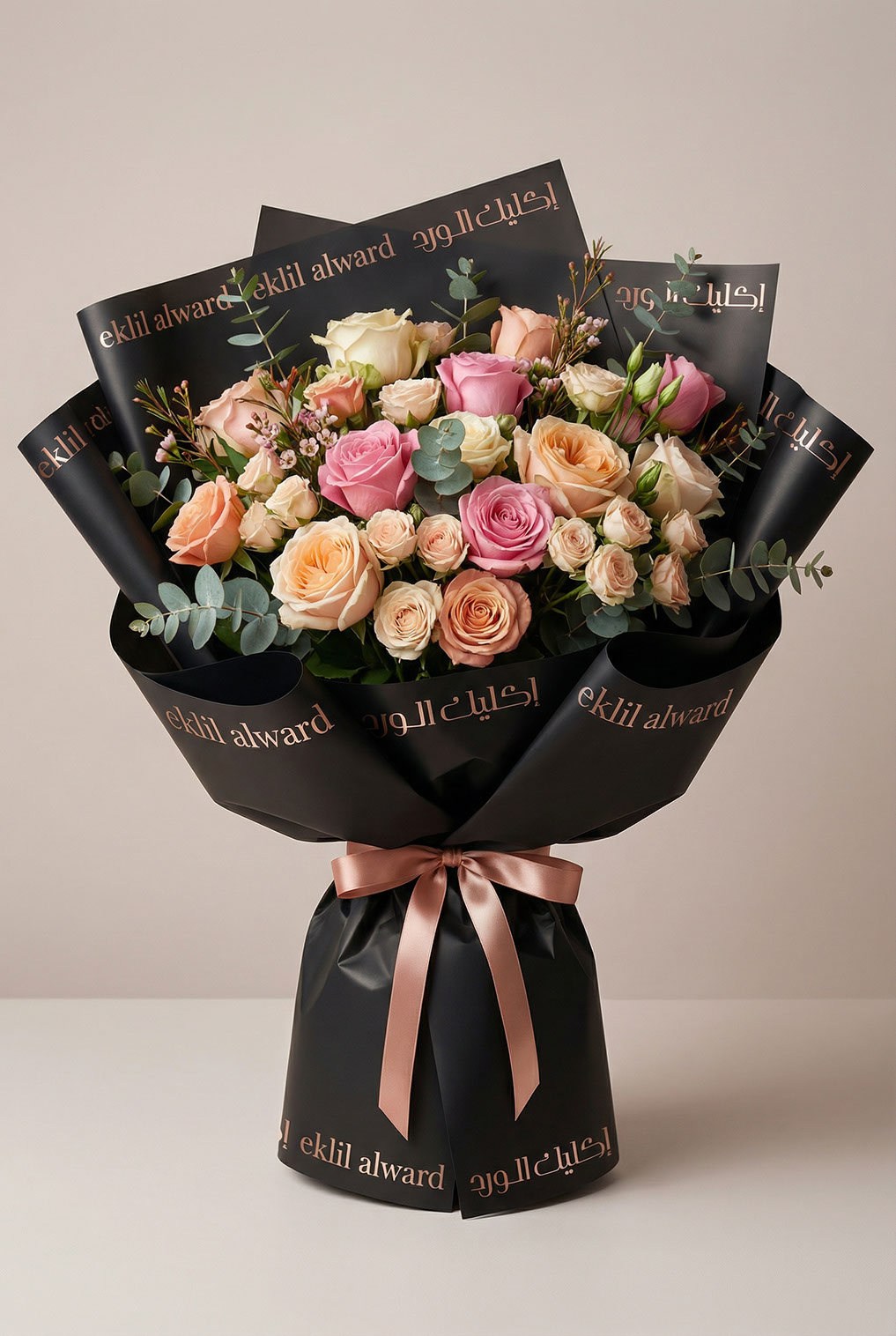 Ekleel Alward · Brand Identity · KSA - eje