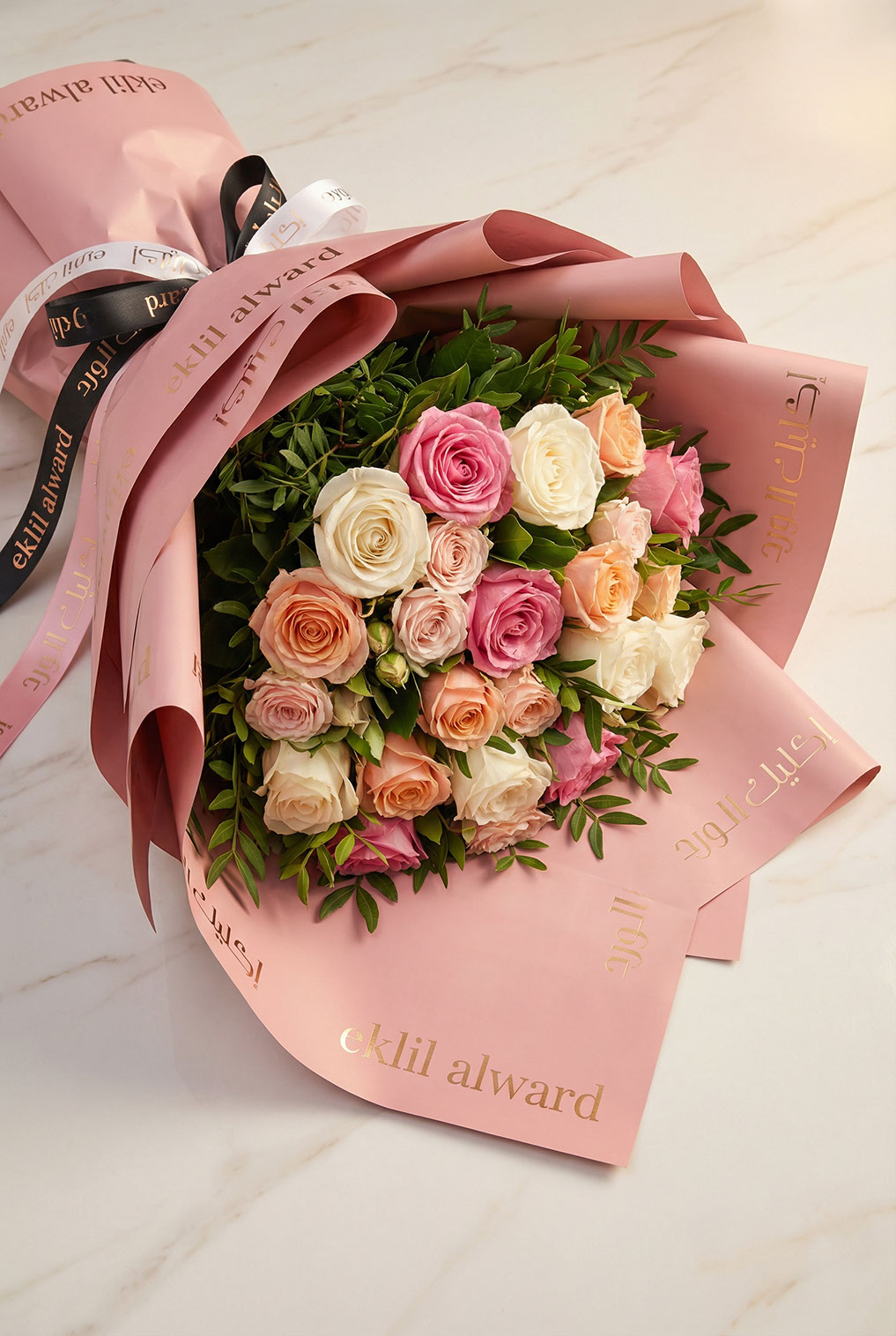 Ekleel Alward · Brand Identity · KSA - eje