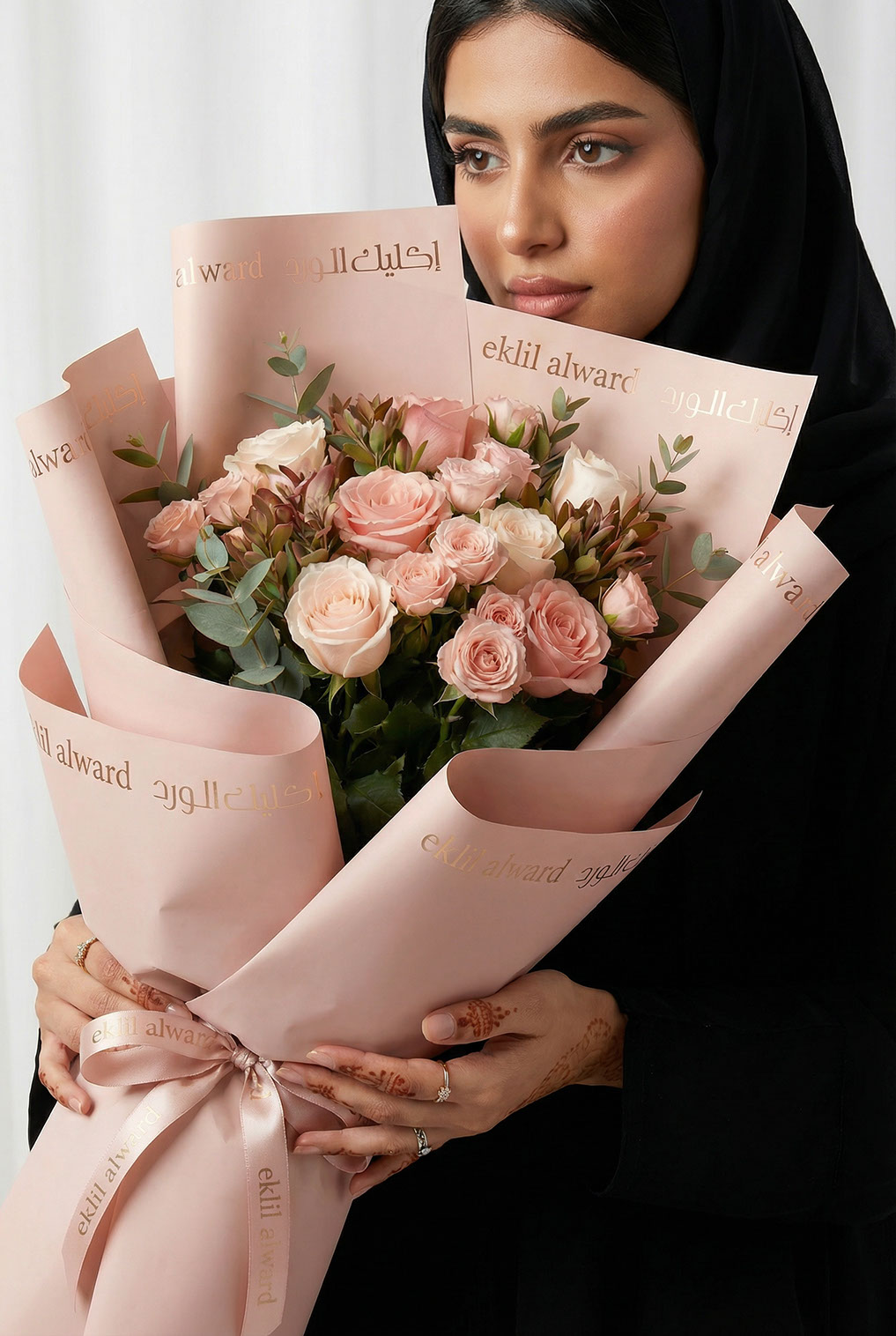 Ekleel Alward · Brand Identity · KSA - eje