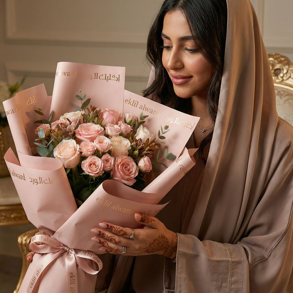 Ekleel Alward · Brand Identity · KSA - eje