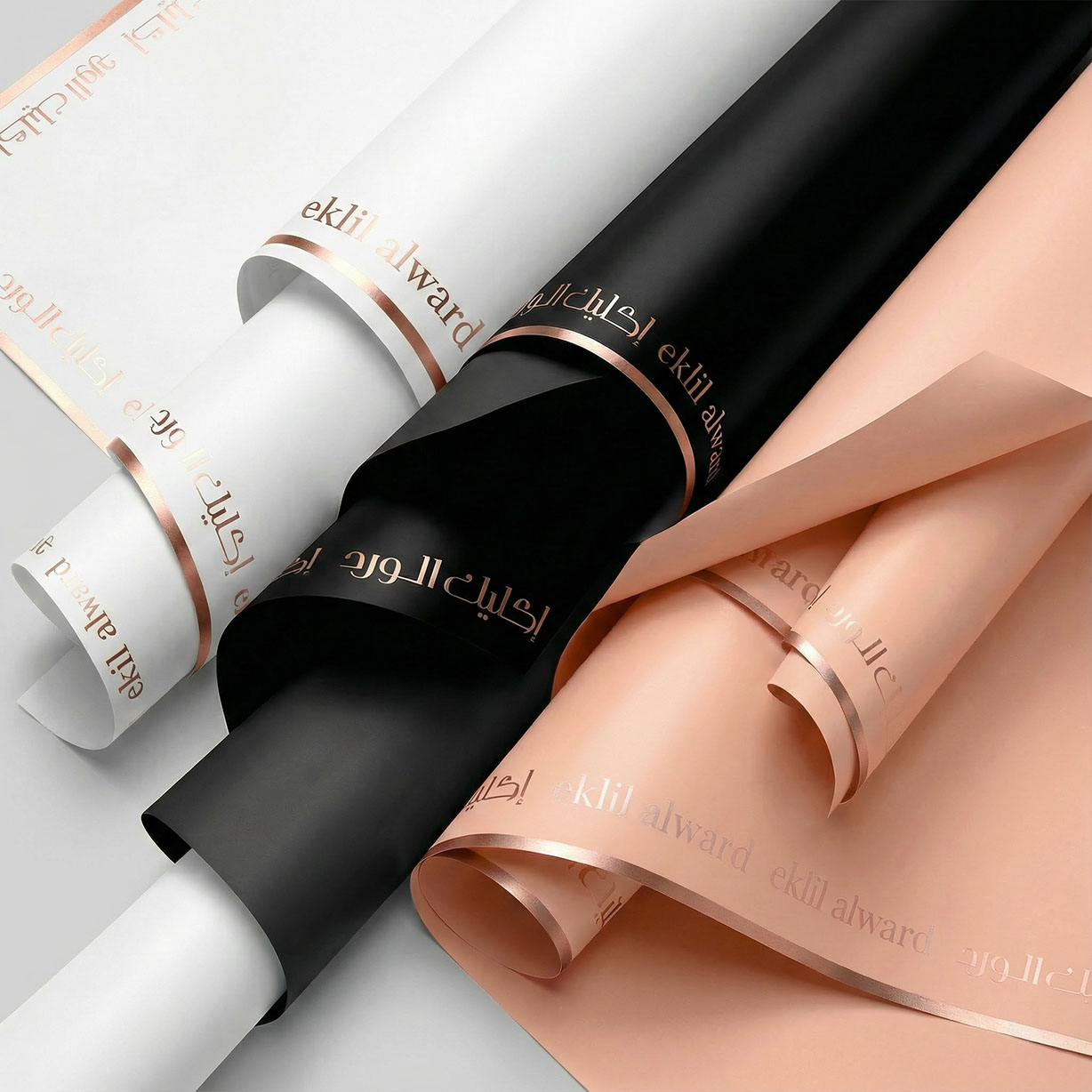 Ekleel Alward · Brand Identity · KSA - eje