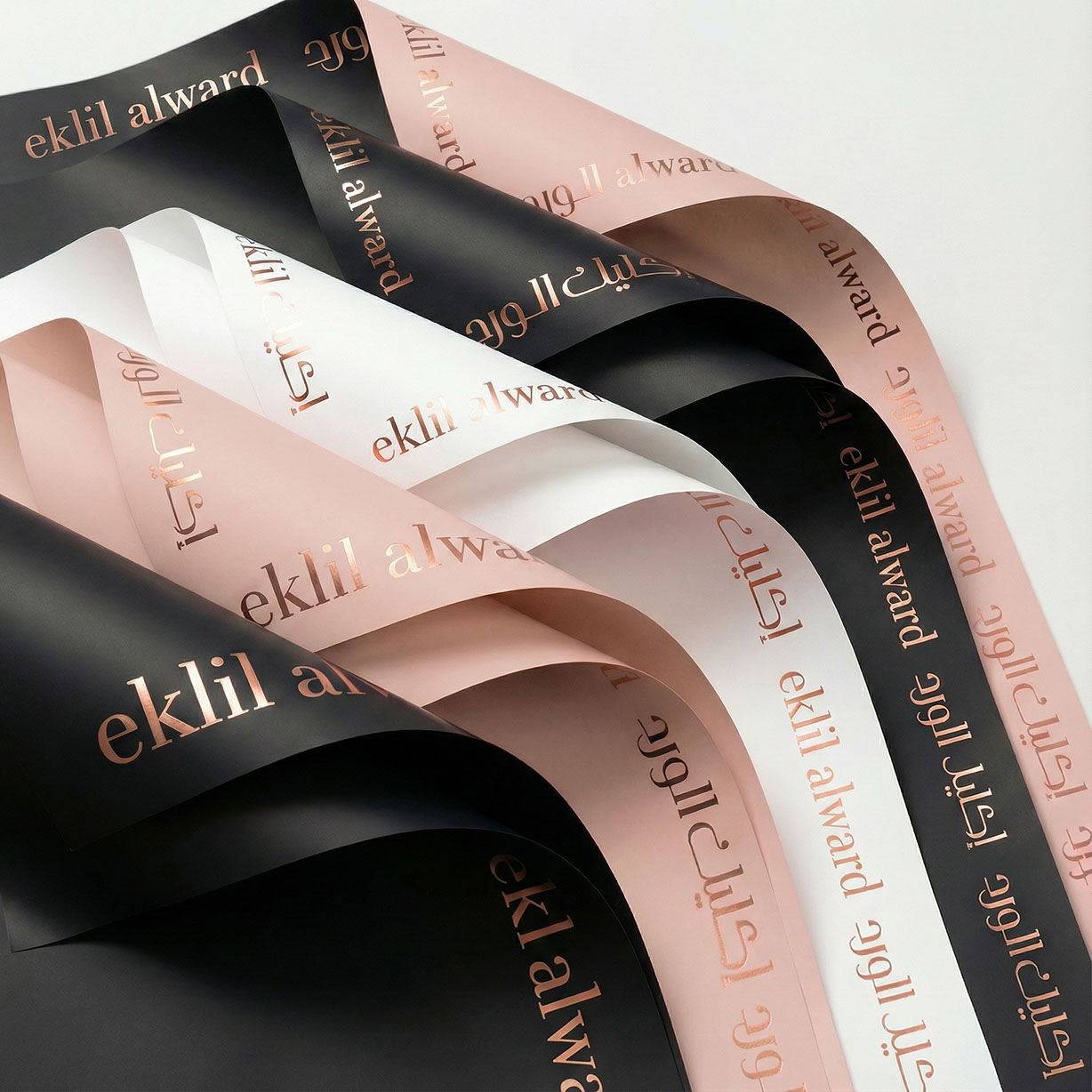 Ekleel Alward · Brand Identity · KSA - eje