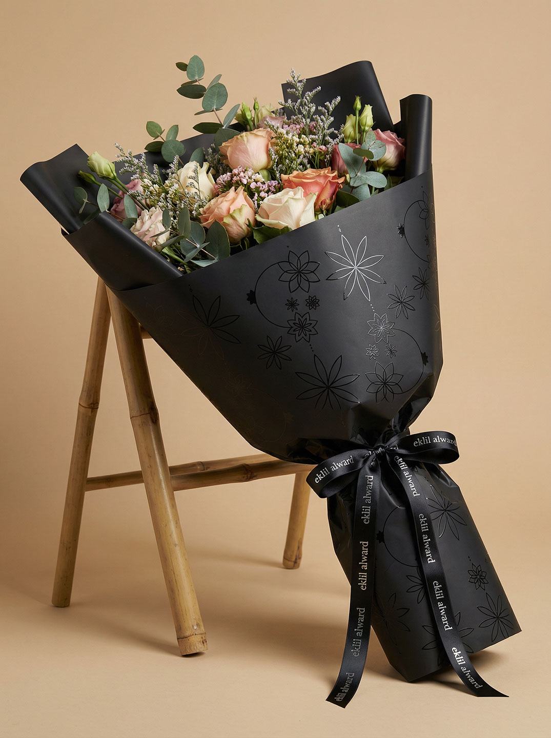 Ekleel Alward · Brand Identity · KSA - eje