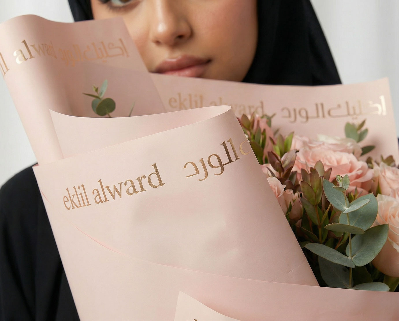 Ekleel Alward · Brand Identity · KSA - eje