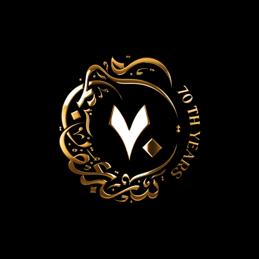 Kooheji Jewellery - 70 Years Anniversary · Bahrain - eje