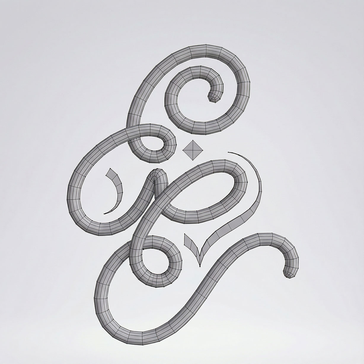 Ramadan · Arabic Calligraphy - eje