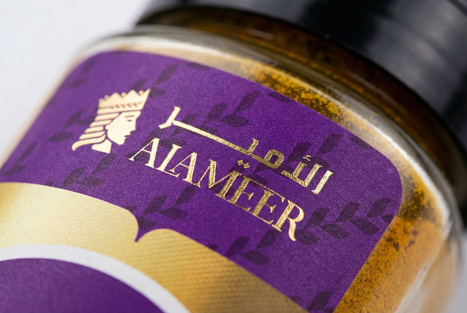 Alameer · Packaging Design · BH - eje