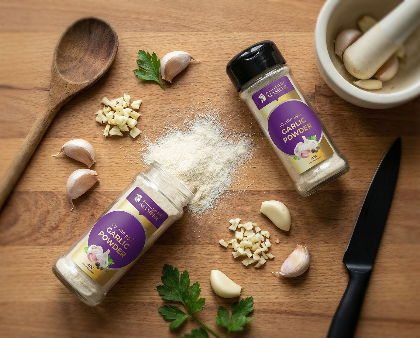 Alameer · Packaging Design · BH - eje