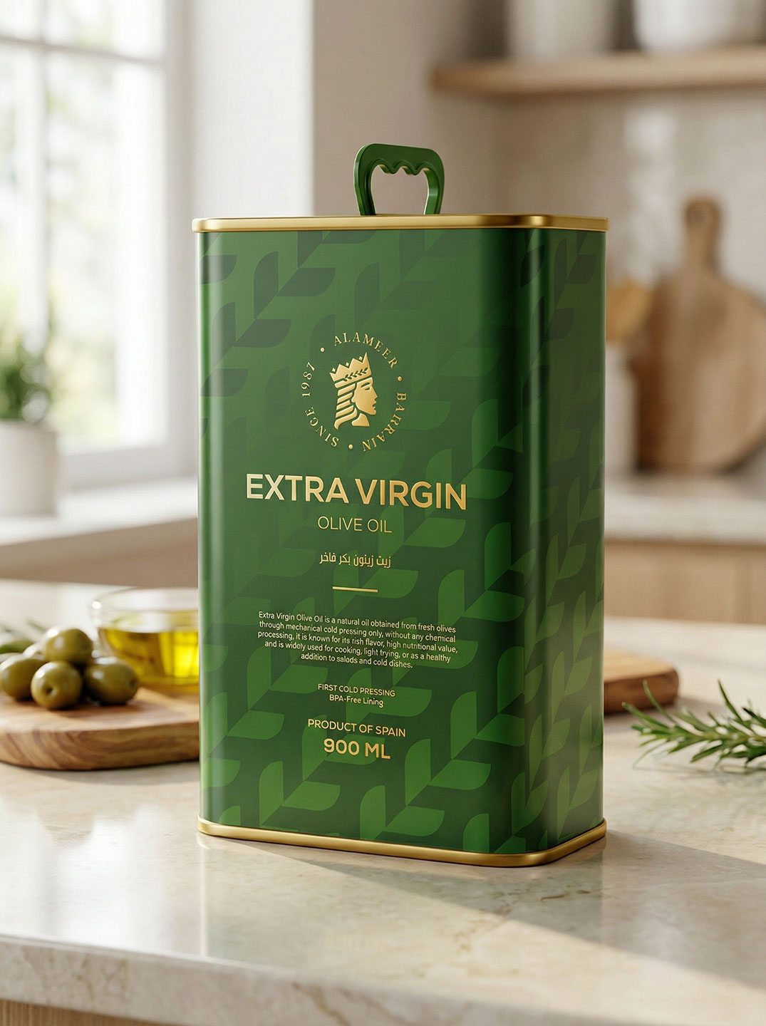 Alameer · Packaging Design · BH - eje