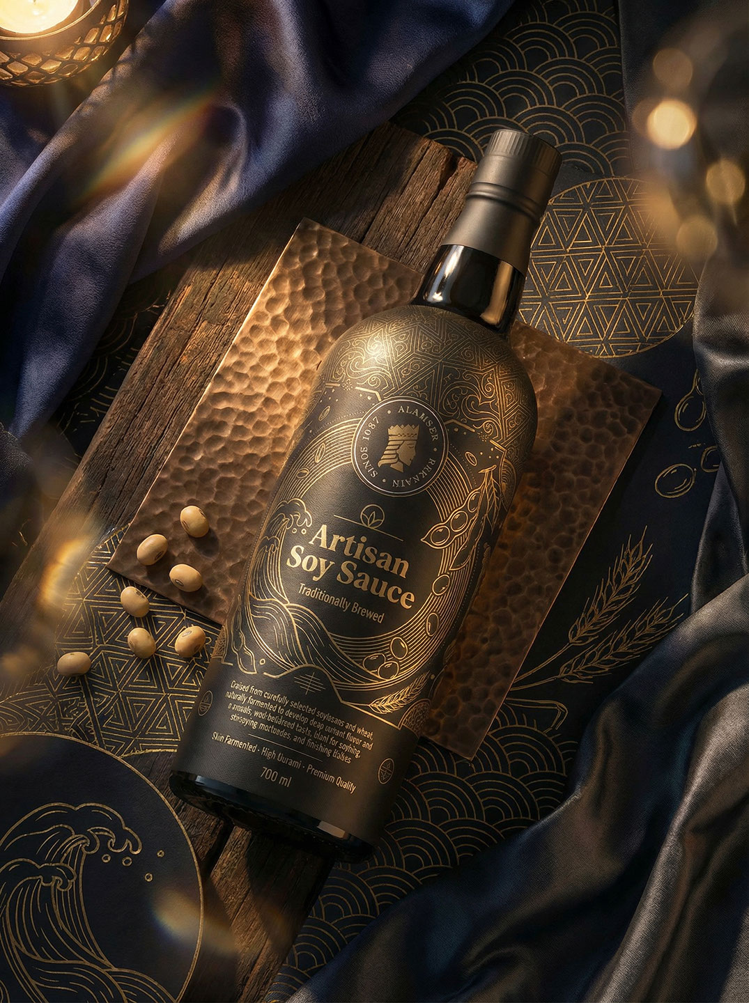 Alameer · Packaging Design · BH - eje
