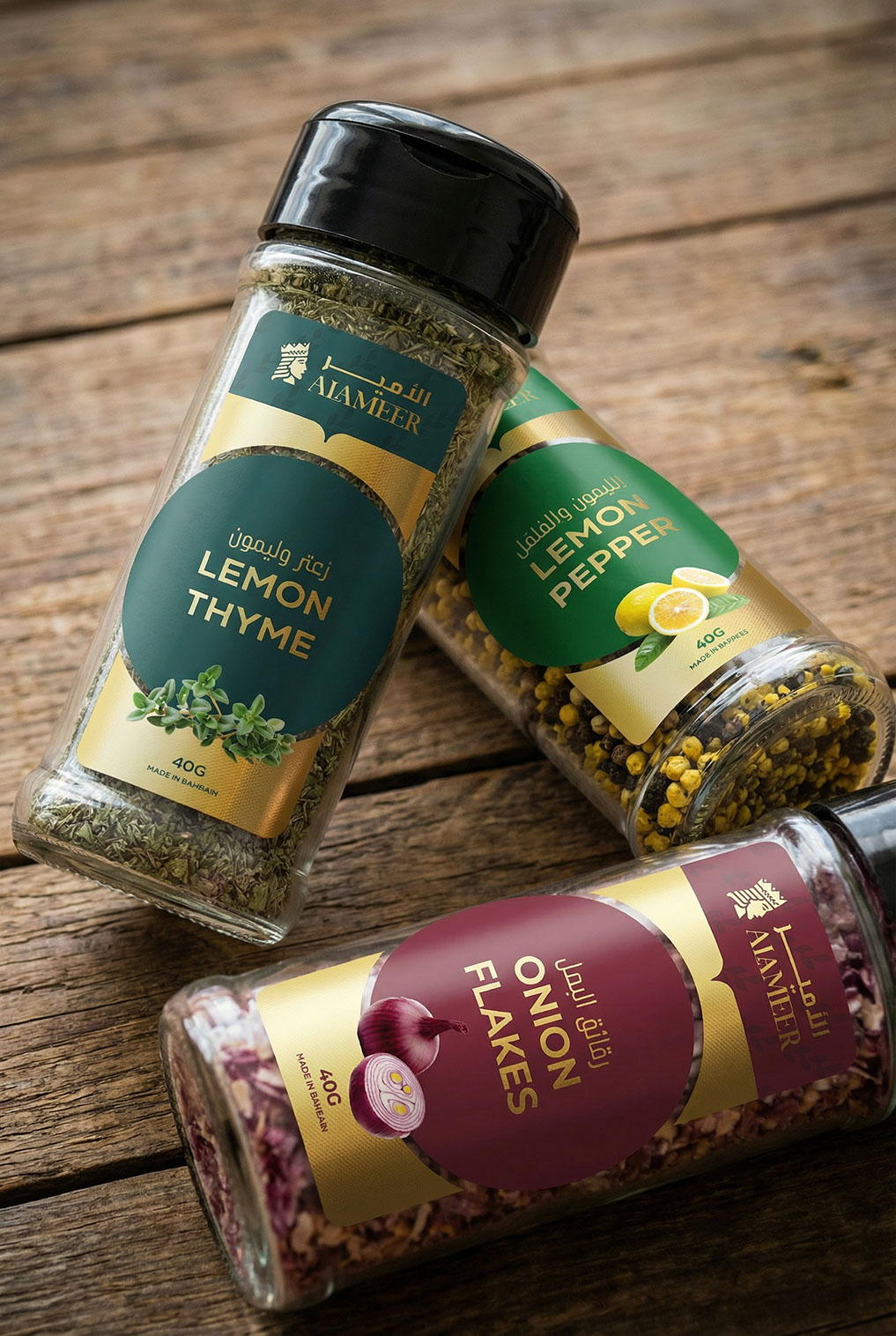 Alameer · Packaging Design · BH - eje