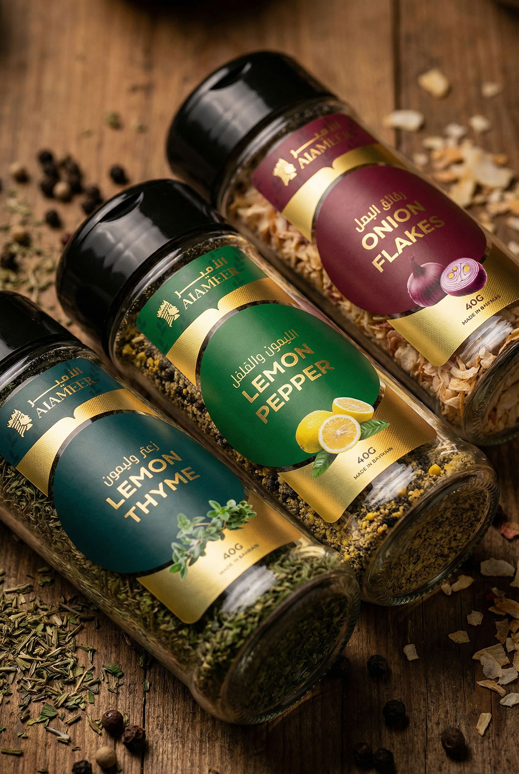 Alameer · Packaging Design · BH - eje