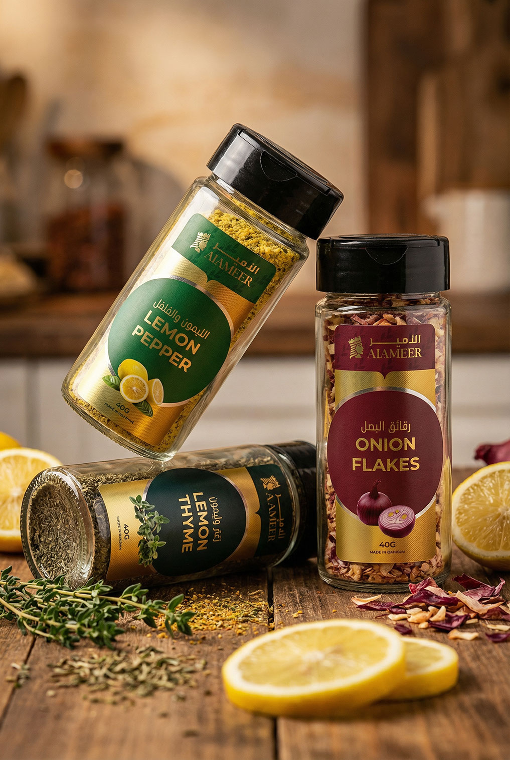 Alameer · Packaging Design · BH - eje