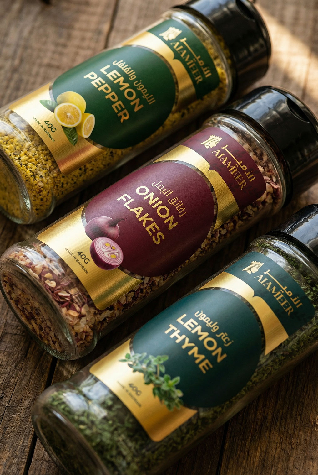 Alameer · Packaging Design · BH - eje