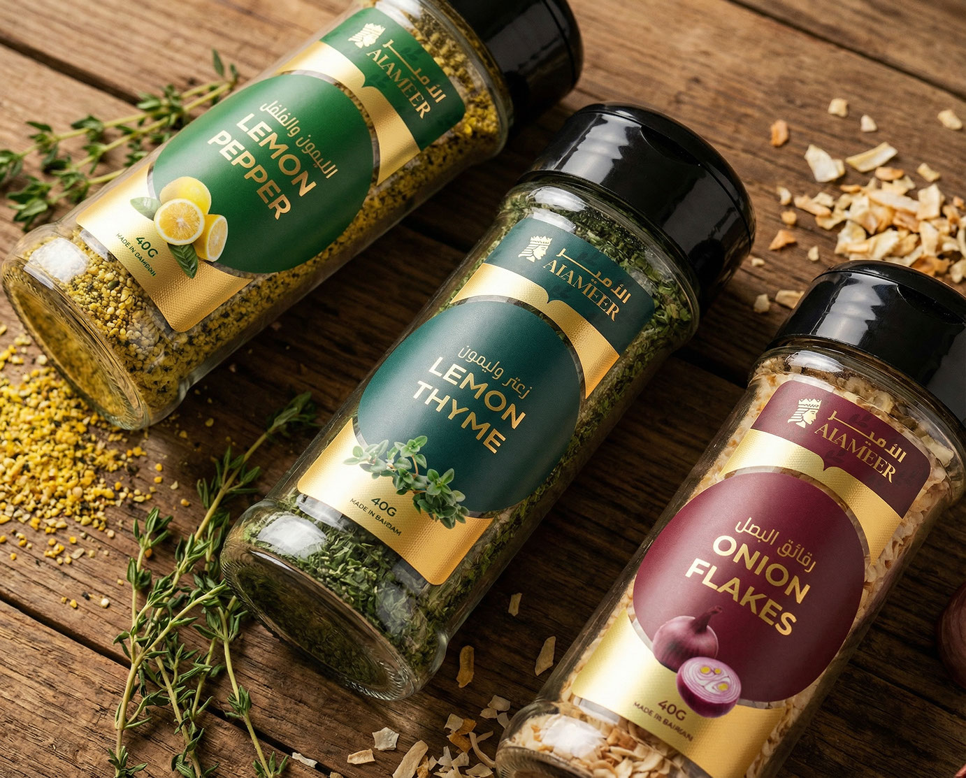 Alameer · Packaging Design · BH - eje